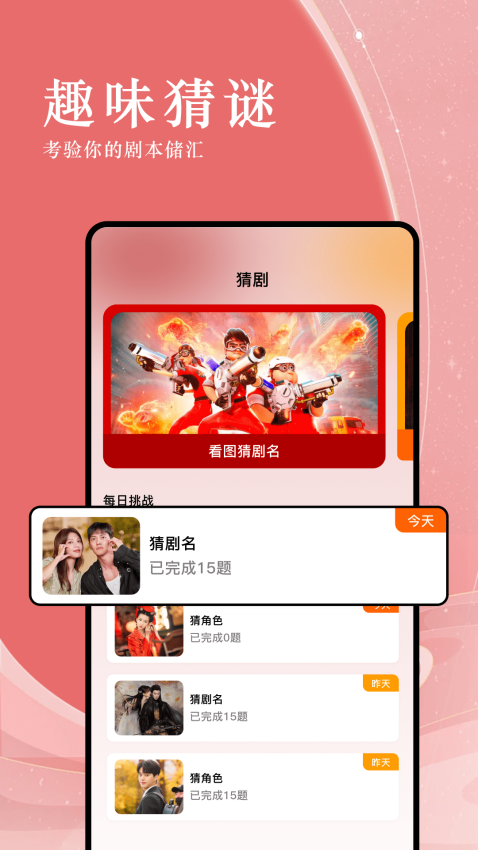 电影先生手机版v1.1 1