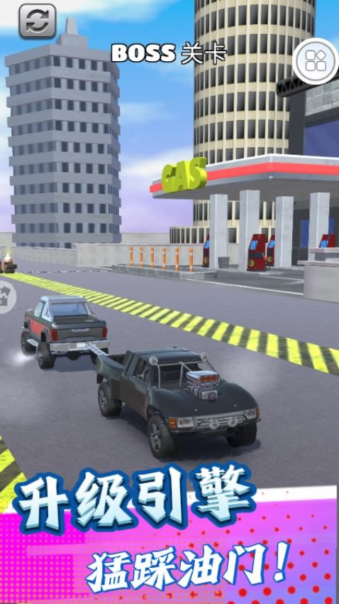 疯狂机车模拟器游戏v1.0.2 2