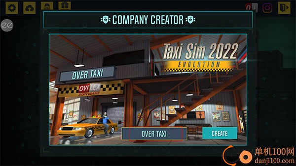 出租车司机模拟器游戏