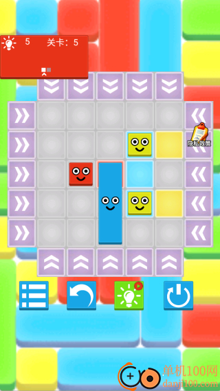 我聪明着呢游戏