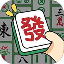 麻趣对对碰游戏 v1.0.7