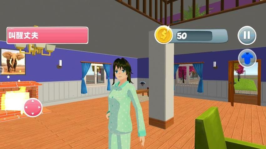 樱花梦幻少女游戏v1.0 3