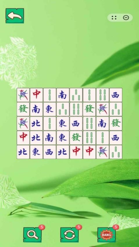 麻趣对对碰游戏v1.0.7 3