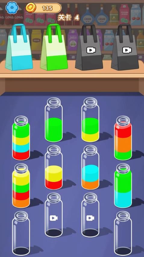 装满你的玻璃瓶游戏v1.0.0 1