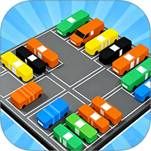 停车大拥挤游戏