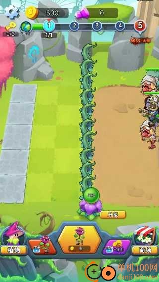 花园植物大作战游戏