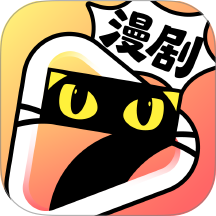 七猫漫剧手机版 v1.0