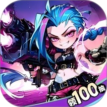 出征吧勇士游戏