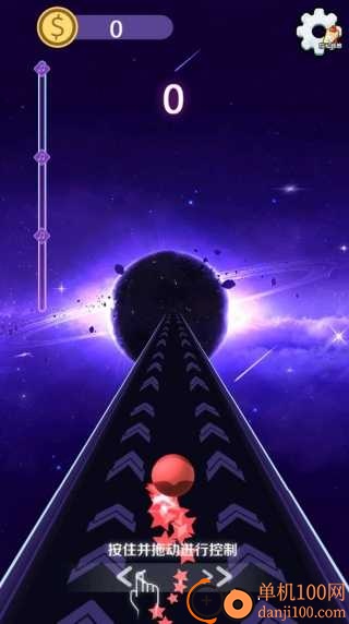 音球漫游曲游戏