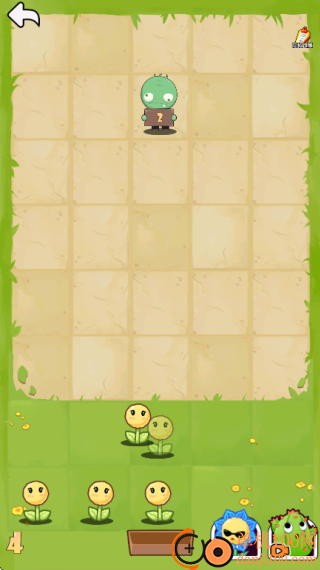 花园僵战军团游戏