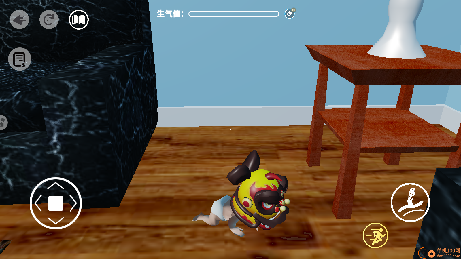 搞怪小宝宝游戏