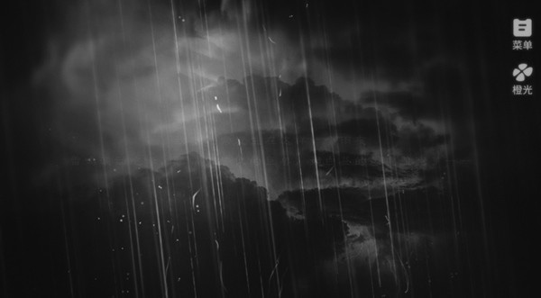 全修真界都是我前任游戏v8.16 3