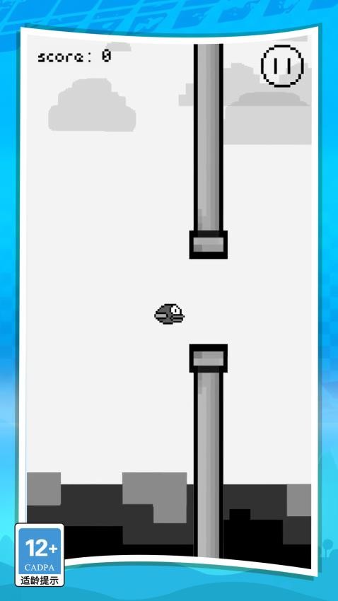 飞不能停游戏v1.0.0 3