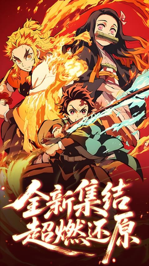 风暴之眼v1.0.0 5