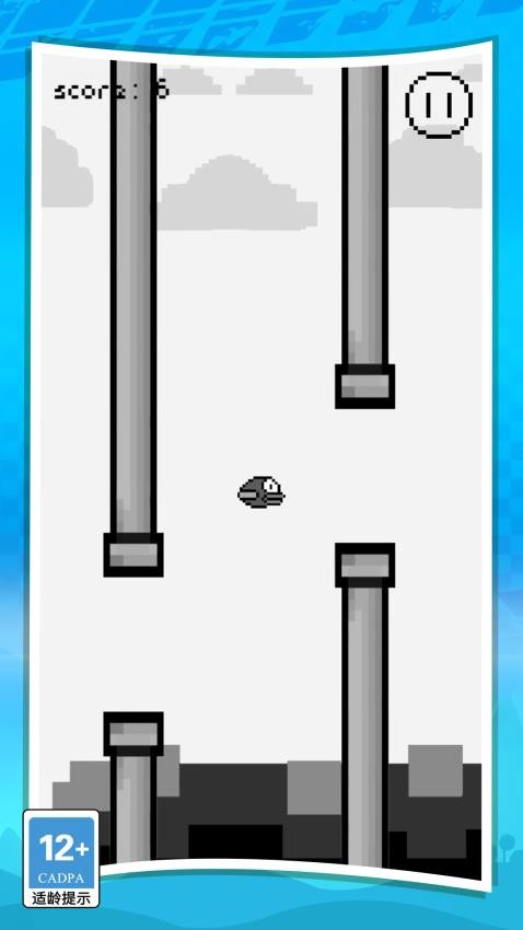 飞不能停游戏v1.0.0 5