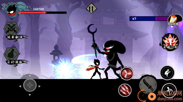 纸人过险关游戏