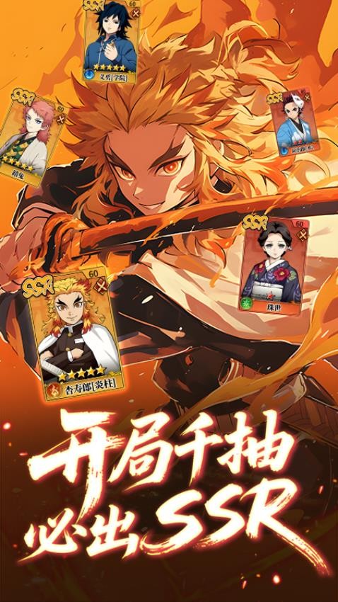 风暴之眼v1.0.0 3