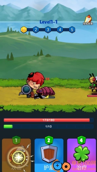 爱冒险的小兵游戏