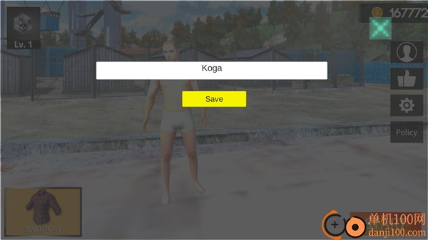 绝地生存者游戏