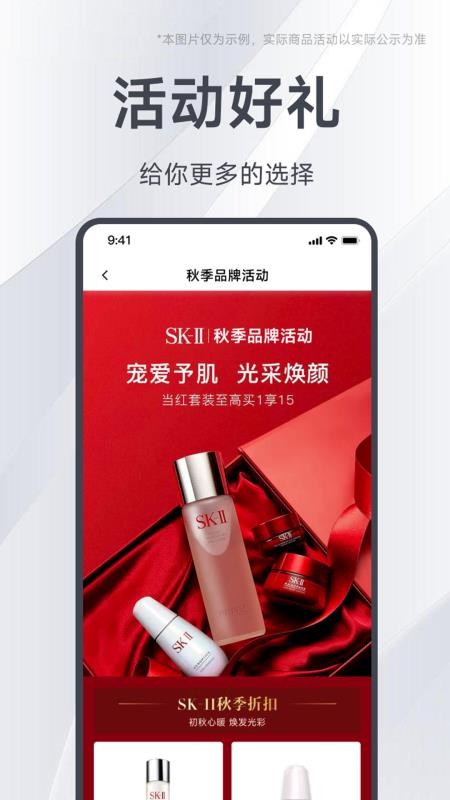 数镒邦最新版v2.0.1 1