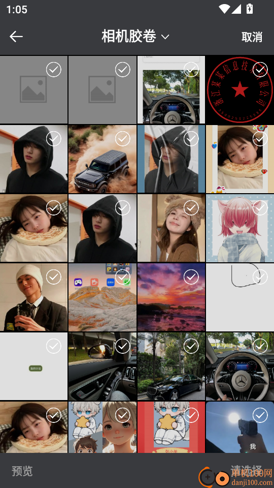 视频素材宝手机版