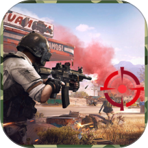 反恐射击行动游戏