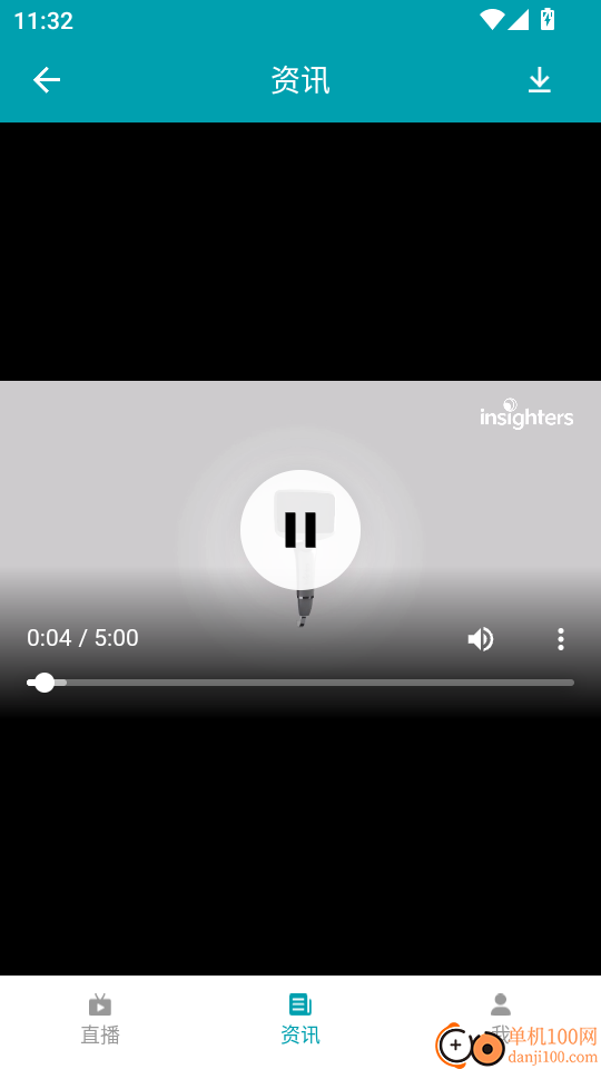 因赛气道宝手机版