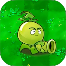 植物僵尸变异战游戏