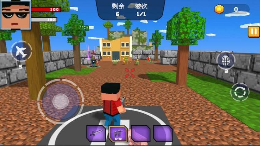 荣耀吃鸡战场游戏v1.0 2