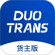 多能运货主版最新版 v1.0.11