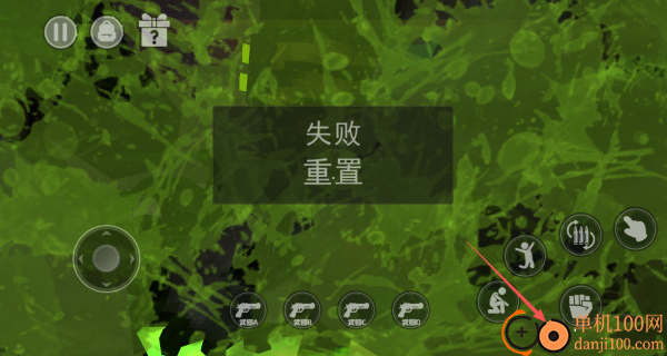 自由冒险逃离游戏