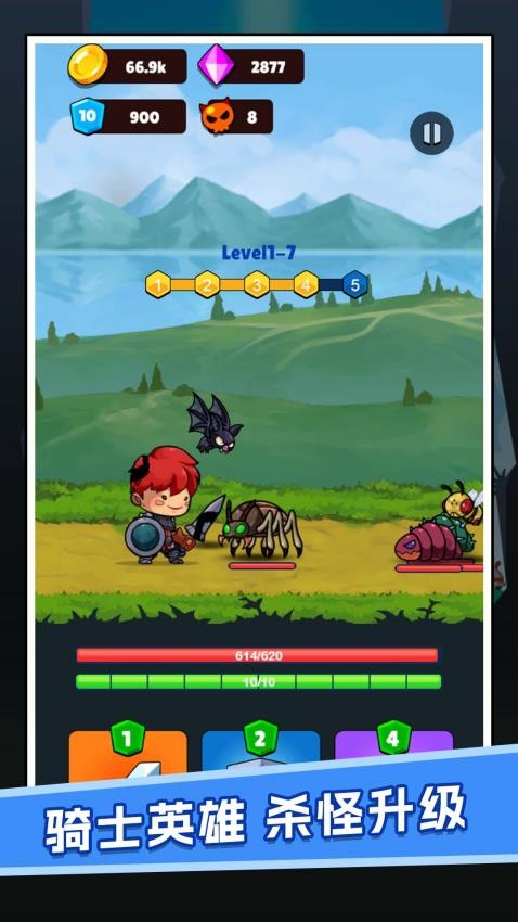 爱冒险的小兵游戏v1.0.0 4