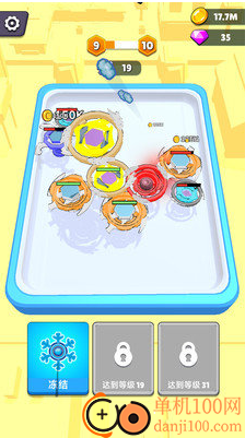 陀螺不停转游戏