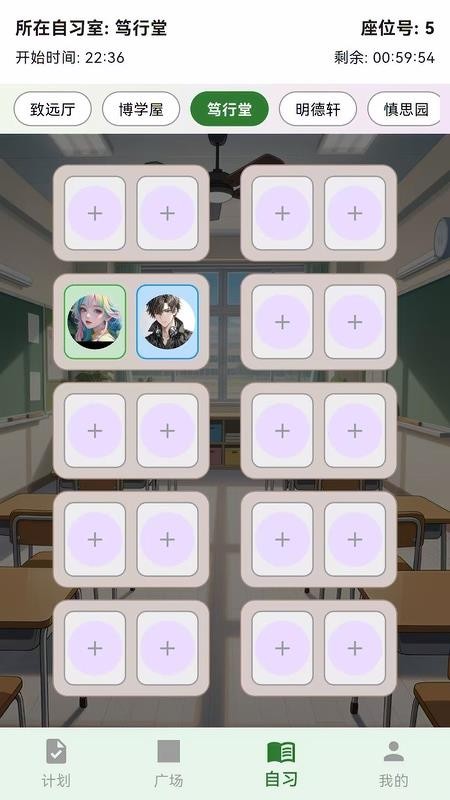 轻律官网版v1.0.9(2)