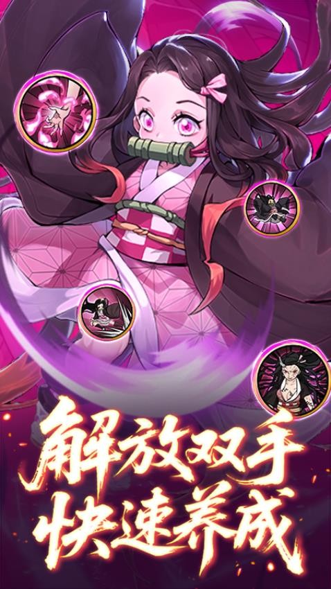 风暴之眼v1.0.0 4