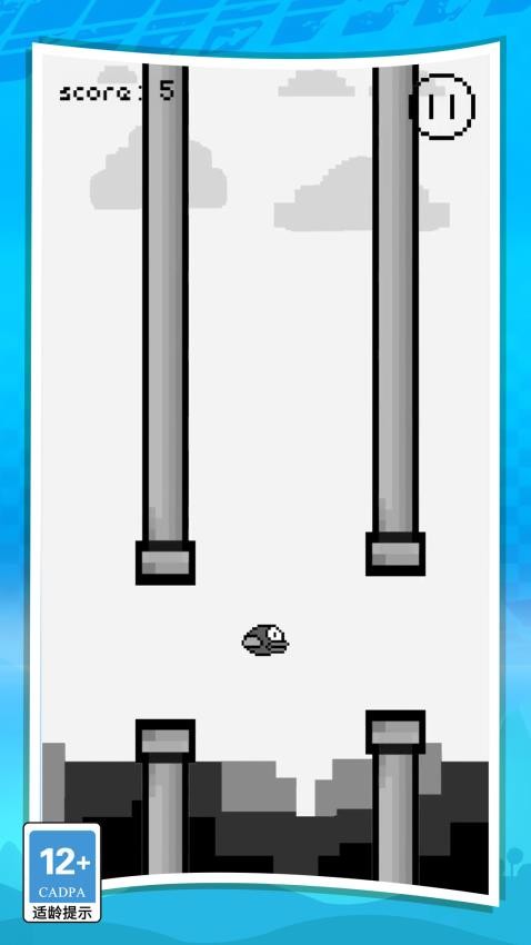 飞不能停游戏v1.0.0 1