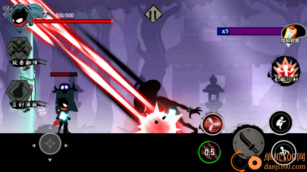 纸人过险关游戏