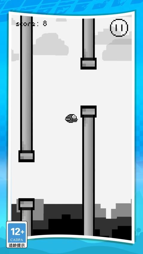 飞不能停游戏v1.0.0 2