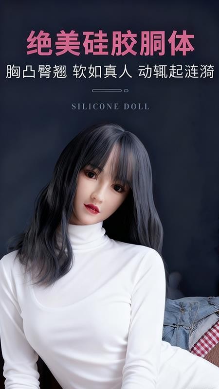 白月光最新版v4.0.0(1)