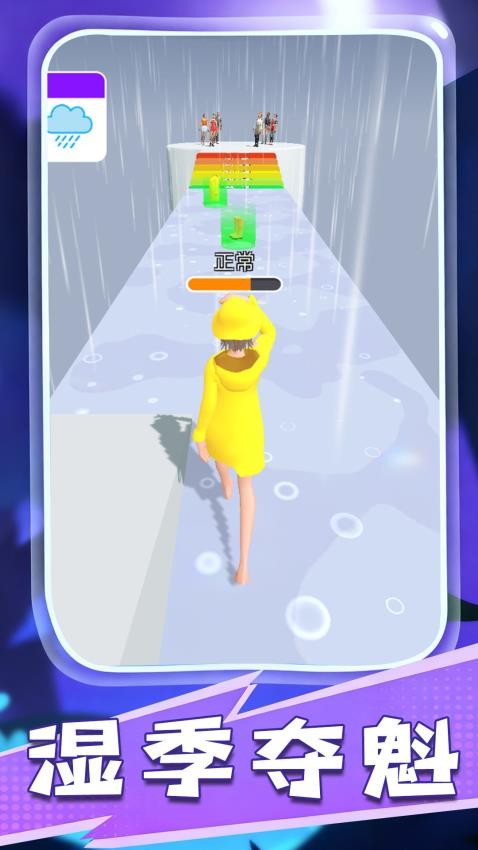 梦幻萝莉变装秀手游v1.0.1 5