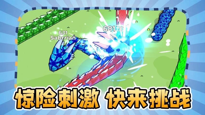 生存剧本游戏v4.0 4