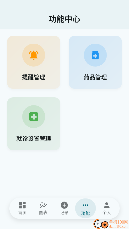 甲友助手免费版