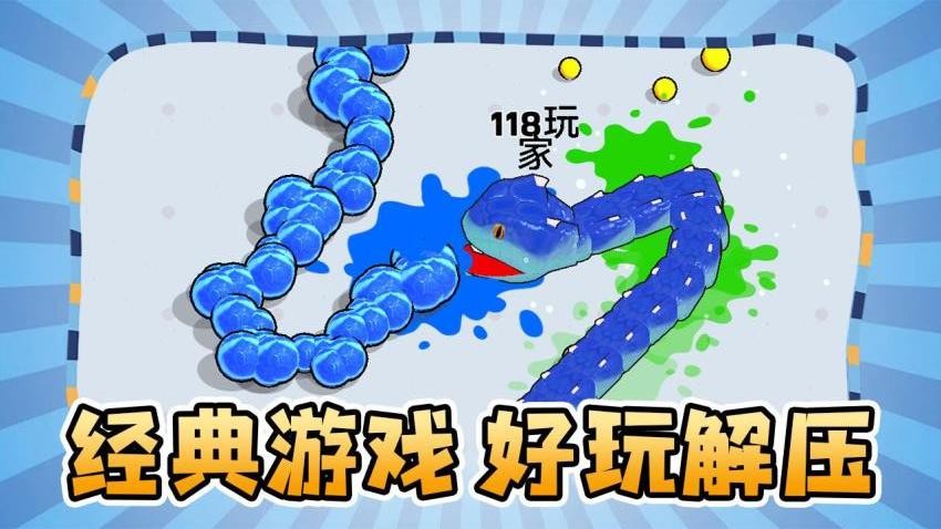 生存剧本游戏v4.0 5