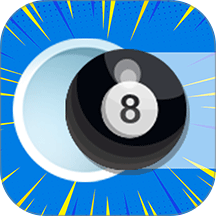 球球大揭秘游戏