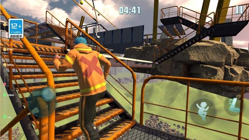 只有向上游戏v1.0.1 2