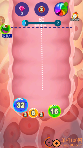 病毒大变异游戏