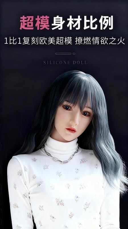 白月光最新版v4.0.0(3)