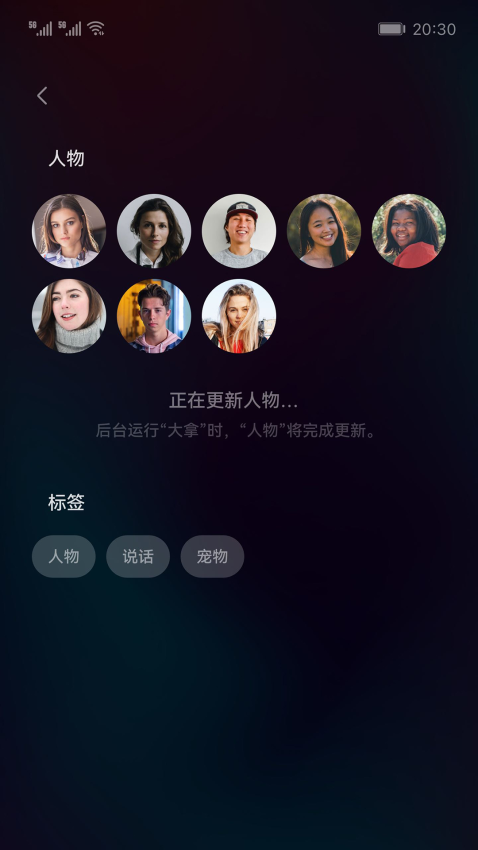 大拿app最新版v1.1.16.1 3