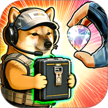 修勾地铁高暴率游戏 v1.6