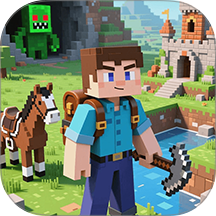 像素迷你沙盒世界游戏 v1.6.09